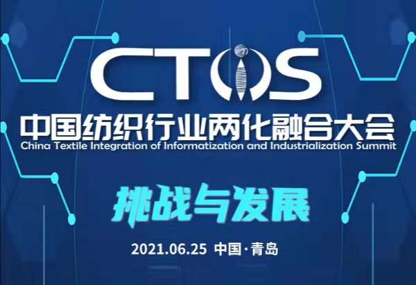 clչ 2021ЇИIɻںϴue