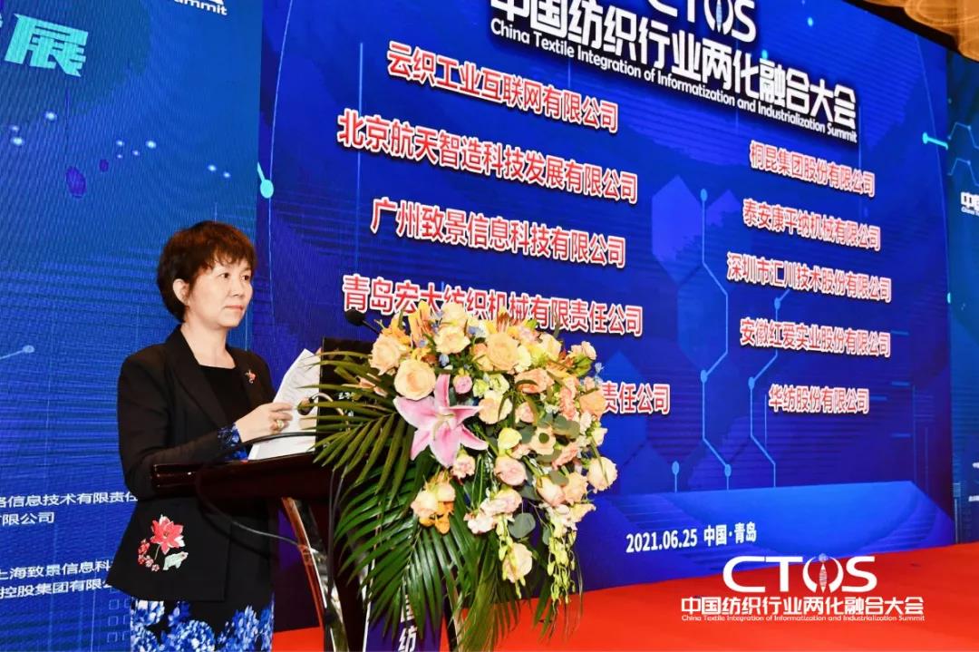 ֱclչИIxܣ2021ЇИIɻںϴ_