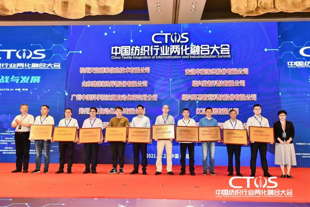 ֱclչИIxܣ2021ЇИIɻںϴ_