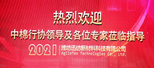 HѸ־ϴ칦_HMˮƽͨ^b