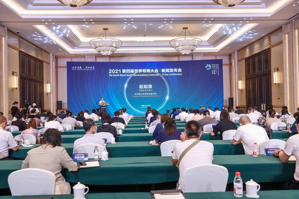 p̼Ŀ(bio)̽(sh)x--Č粼̴(hu)10ڽBde