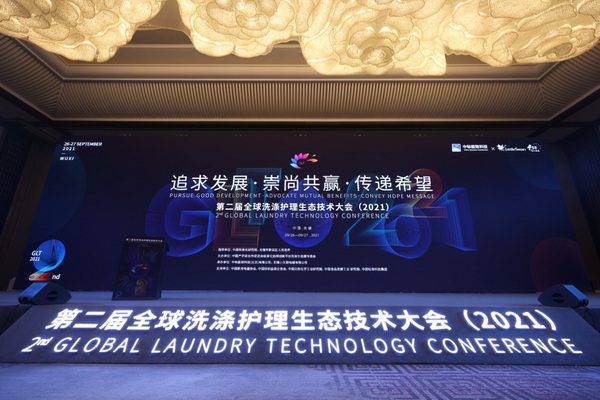 ׷lչйAfϣ--ڶȫϴoBgʢ_Ļ