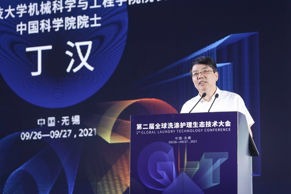 ׷l(f)չйAfϣ--ڶȫϴoB(ti)gʢ_Ļ