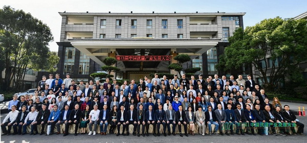 ־IaIlչ--202113ãЇaIlչϺ_