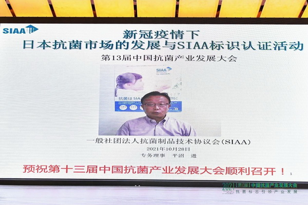 ־IaIlչ--202113ãЇaIlչϺ_