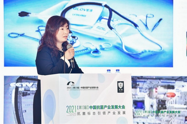 ־IaIlչ--202113ãЇaIlչϺ_