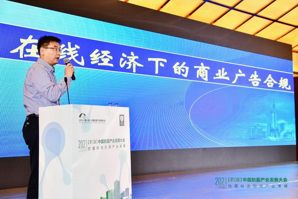 ־IaIlչ--202113ãЇaIlչϺ_