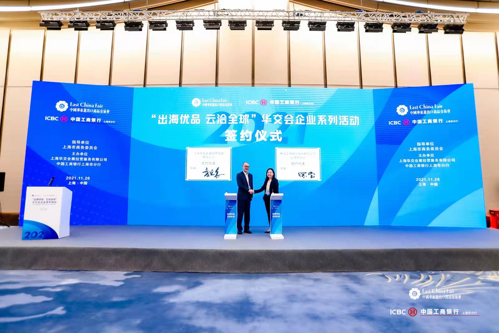 ƷǢȫAIϵлӆӃxʽϺe