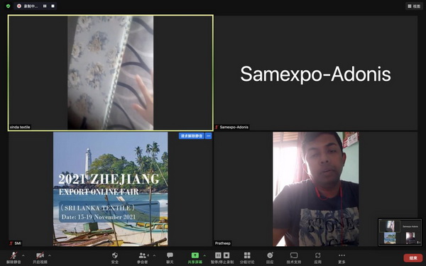 Rƶˣxϣ2021㽭ھW(wng)Ͻו(hu)˹mվ-(chng)AMչ٣