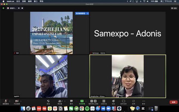 Rƶˣxϣ2021㽭ھW(wng)Ͻו(hu)˹mվ-(chng)AMչ٣