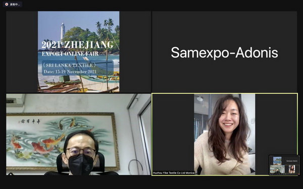 Rƶˣxϣ2021㽭ھW(wng)Ͻו(hu)˹mվ-(chng)AMչ٣