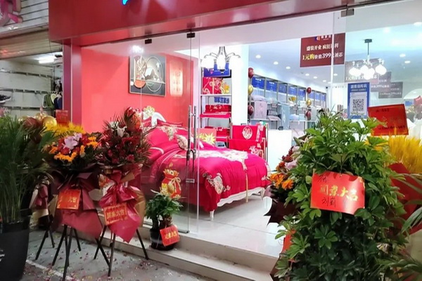 ȼˡҼiԴ_Iճɽ^نΣ