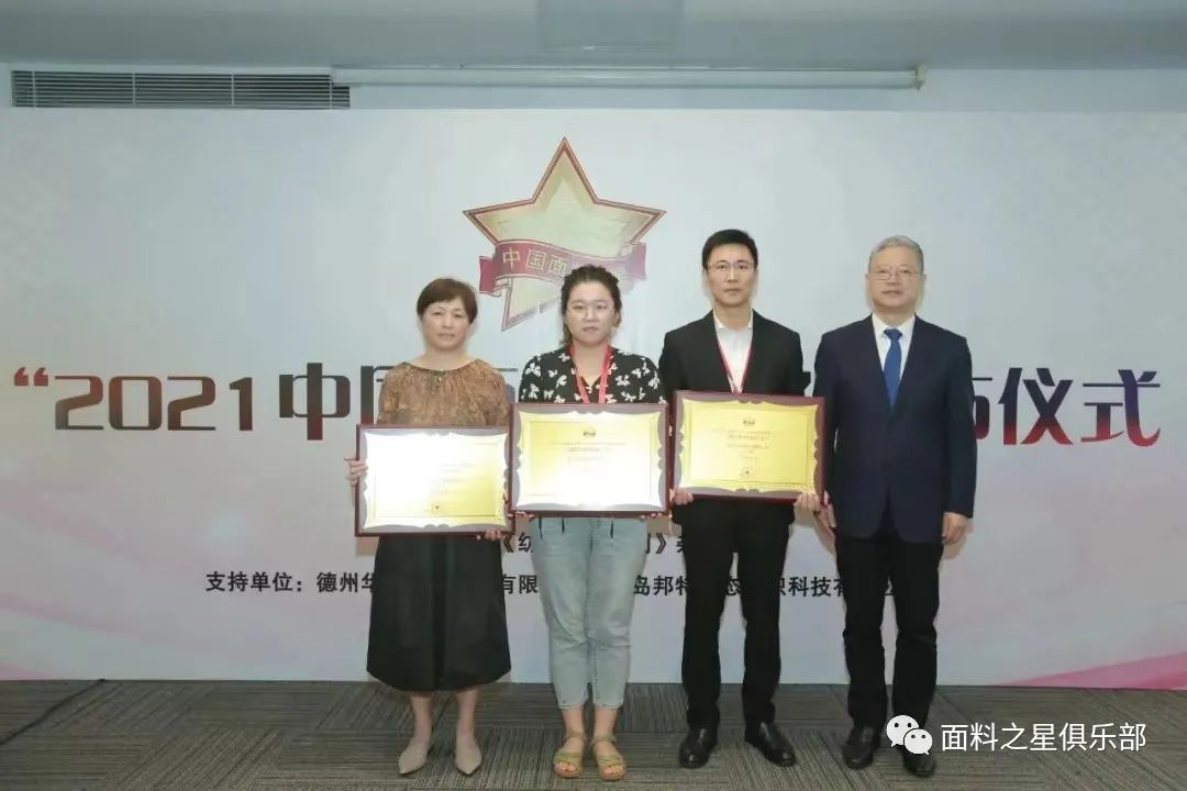 ֪ͨϿ^Ƽ(chung)ǣrС2022Ї֮{(dio)ʽ