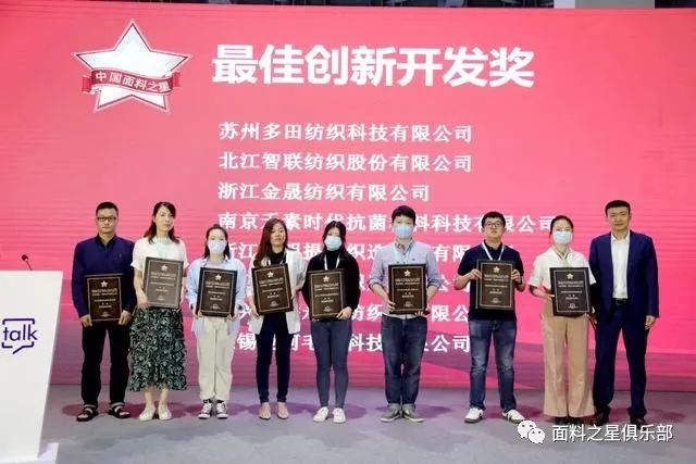 ֪ͨϿ^Ƽ(chung)ǣrС2022Ї֮{(dio)ʽ