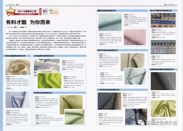 ֪ͨϿ^Ƽ(chung)ǣrС2022Ї֮{(dio)ʽ