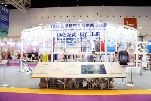 չ(gu)(ni)(gu)HЈ(chng)ИI(y)a(chn)I(y)ģ2022Ї(gu)Bd򴺼(hu)Ļ