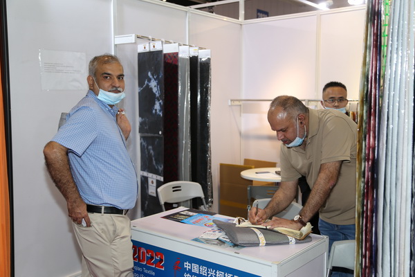 չ(gu)(ni)(gu)HЈ(chng)ИI(y)a(chn)I(y)ģ2022Ї(gu)Bd򴺼(hu)Ļ