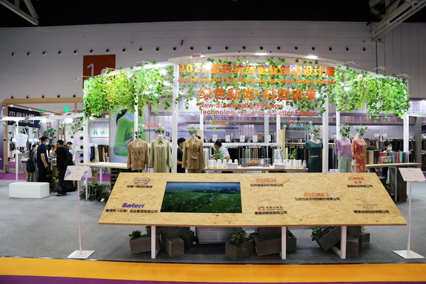 չ(gu)(ni)(gu)HЈ(chng)ИI(y)a(chn)I(y)ģ2022Ї(gu)Bd򴺼(hu)Ļ