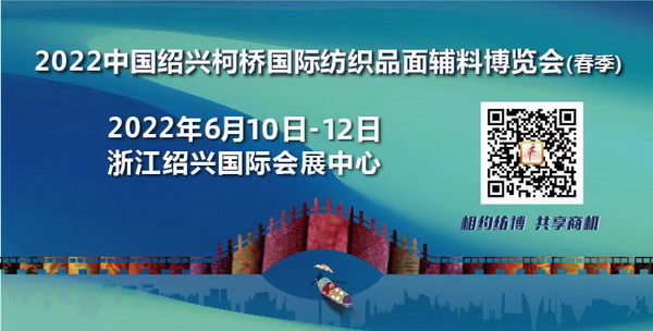 չ(gu)(ni)(gu)HЈ(chng)ИI(y)a(chn)I(y)ģ2022Ї(gu)Bd򴺼(hu)Ļ