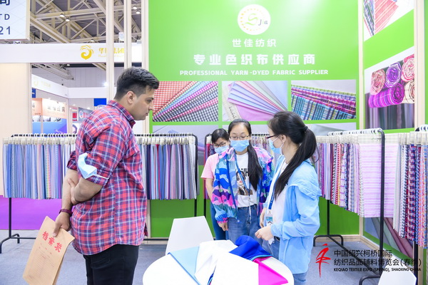 չ(gu)(ni)(gu)HЈ(chng)ИI(y)a(chn)I(y)ģ2022Ї(gu)Bd򴺼(hu)Ļ