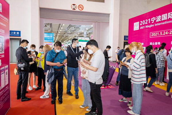 Ӌr152022Hb朲[_չڼ