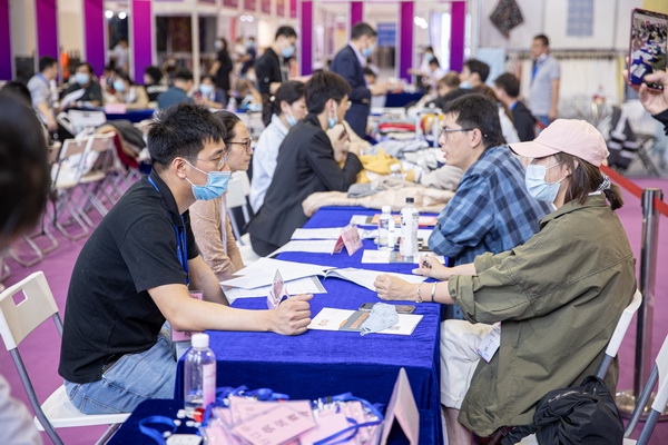 Ӌr152022Hb朲[_չڼ