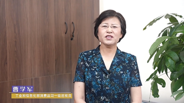 無界與共行   桐昆·中國纖維流行趨勢2022/2023發(fā)布會“云端”啟幕