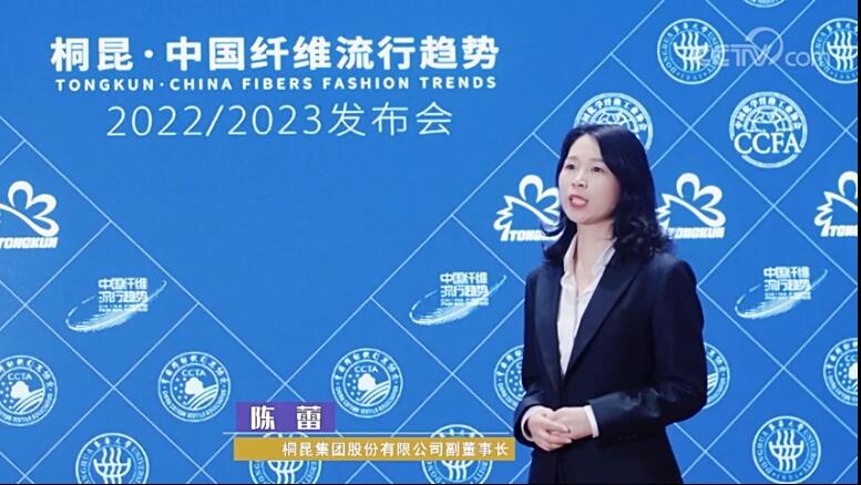 ocͩЇwSڅ2022/2023lƶˡĻ