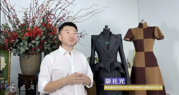 ocͩЇwSڅ2022/2023lƶˡĻ