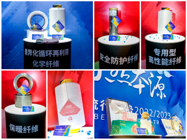 ocͩЇwSڅ2022/2023lƶˡĻ