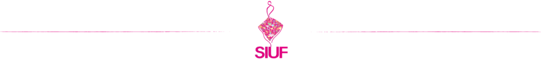 時尚產業復蘇第一展!SIUF2022深圳內衣展定檔7月23-25日盛大重啟!