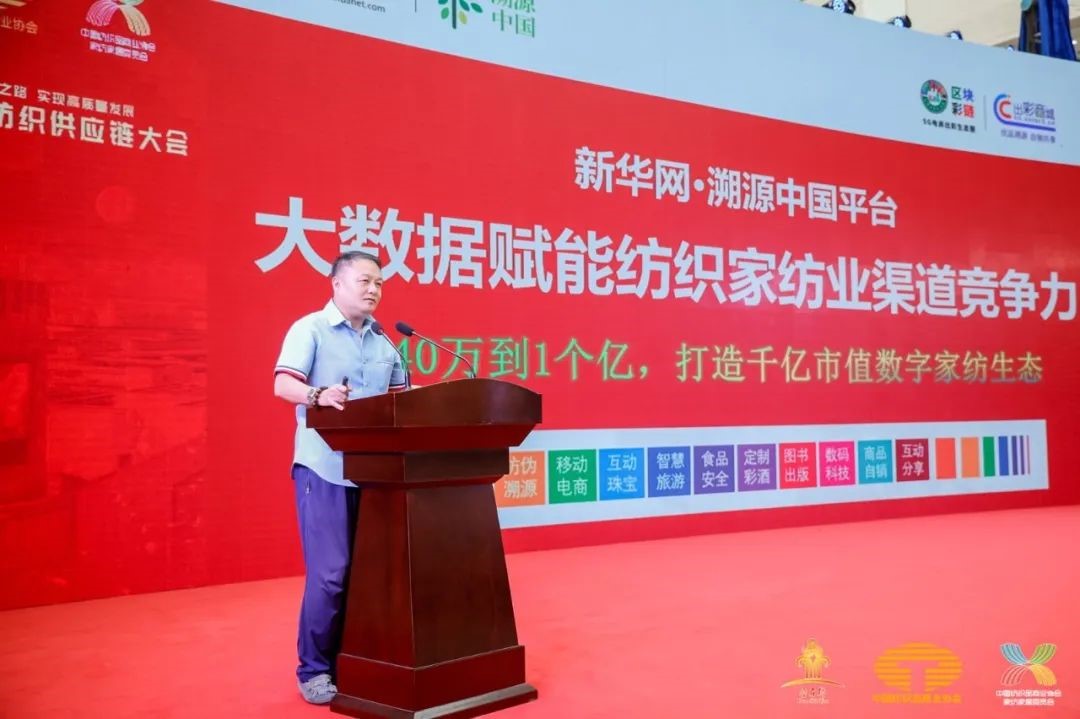 䁾֮͌·F|lչ--2022Ї朴ͨ¡e