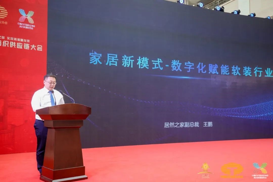 䁾֮͌·F|lչ--2022Ї朴ͨ¡e