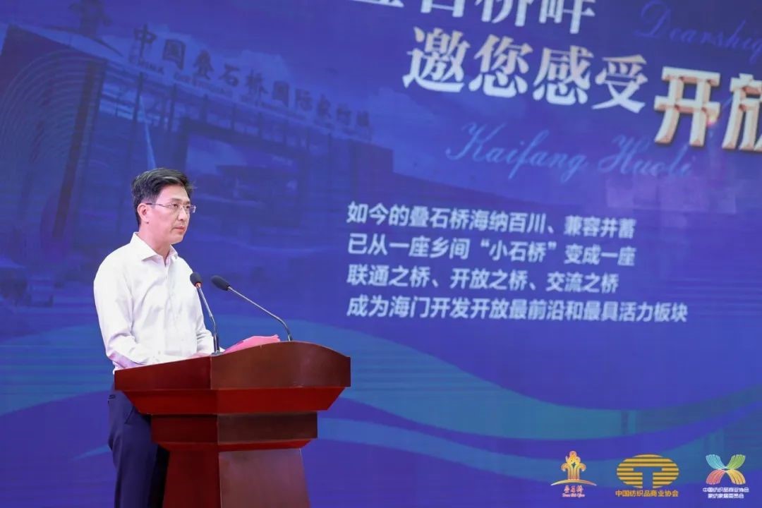 䁾֮͌·F|lչ--2022Ї朴ͨ¡e