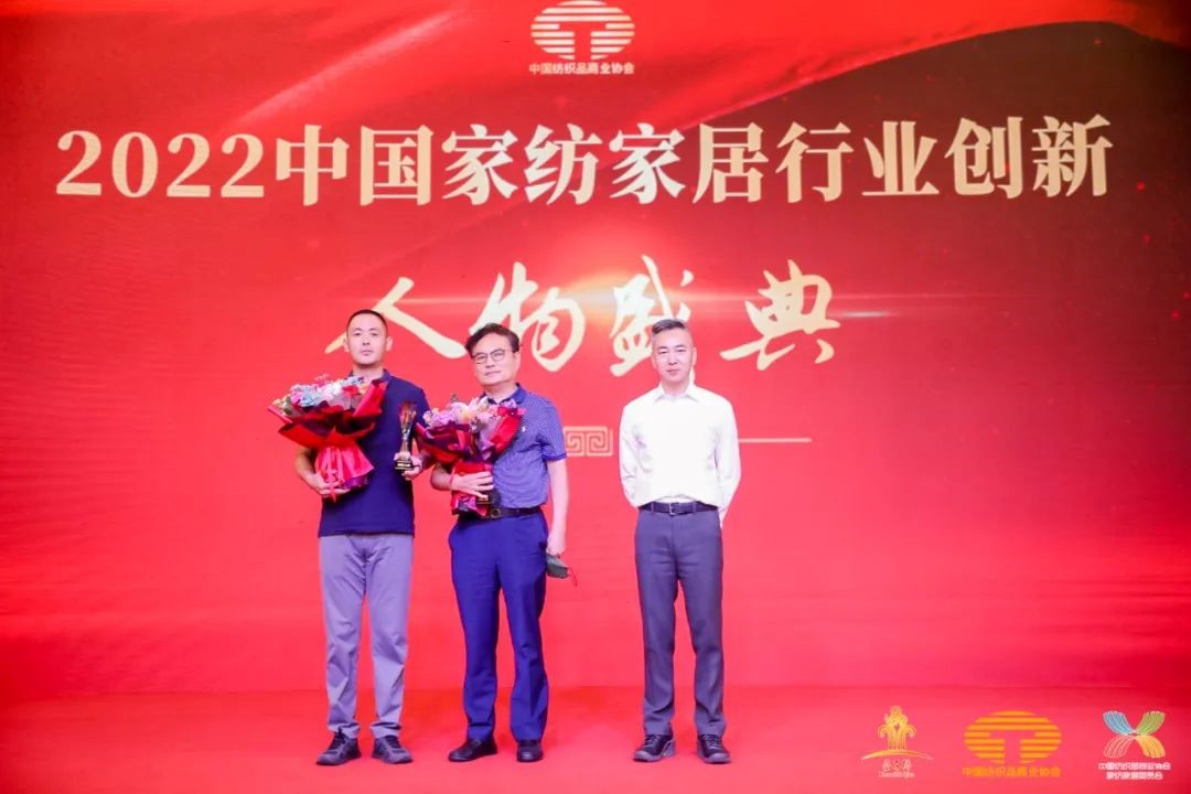 䁾֮͌·F|lչ--2022Ї朴ͨ¡e