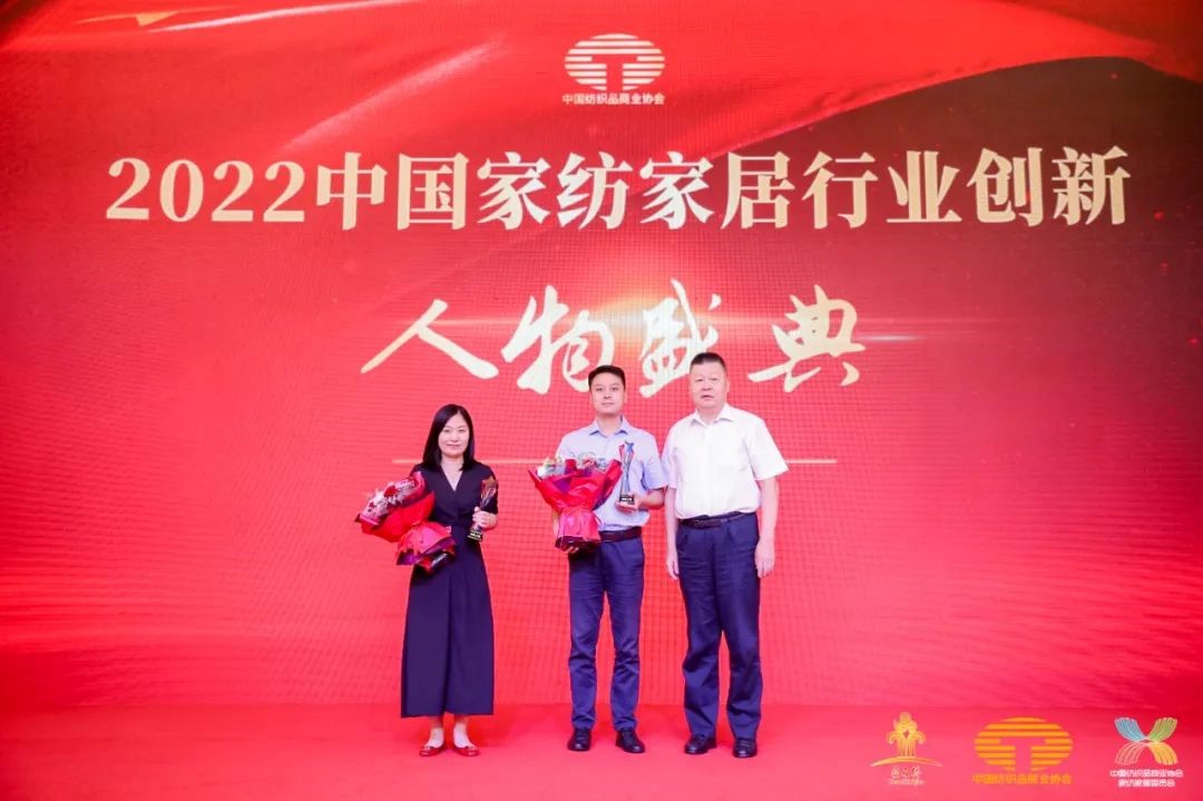 䁾֮͌·F|lչ--2022Ї朴ͨ¡e