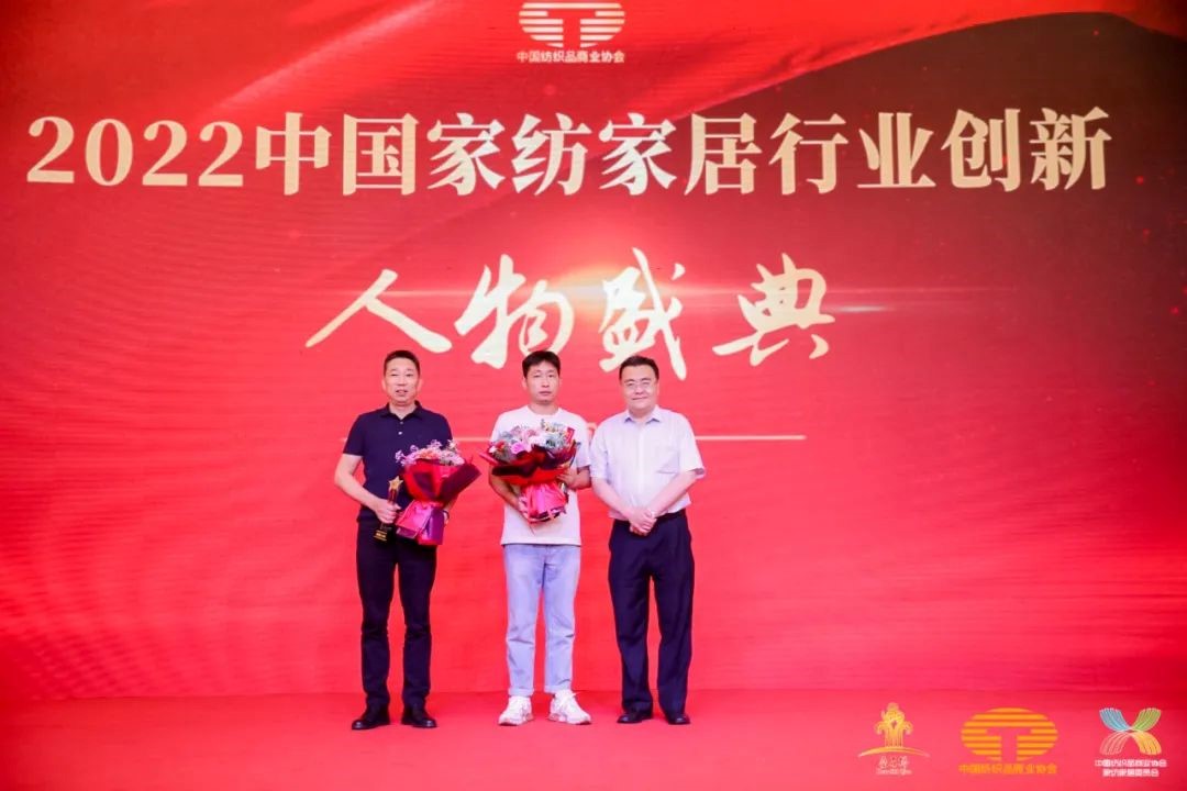 䁾֮͌·F|lչ--2022Ї朴ͨ¡e