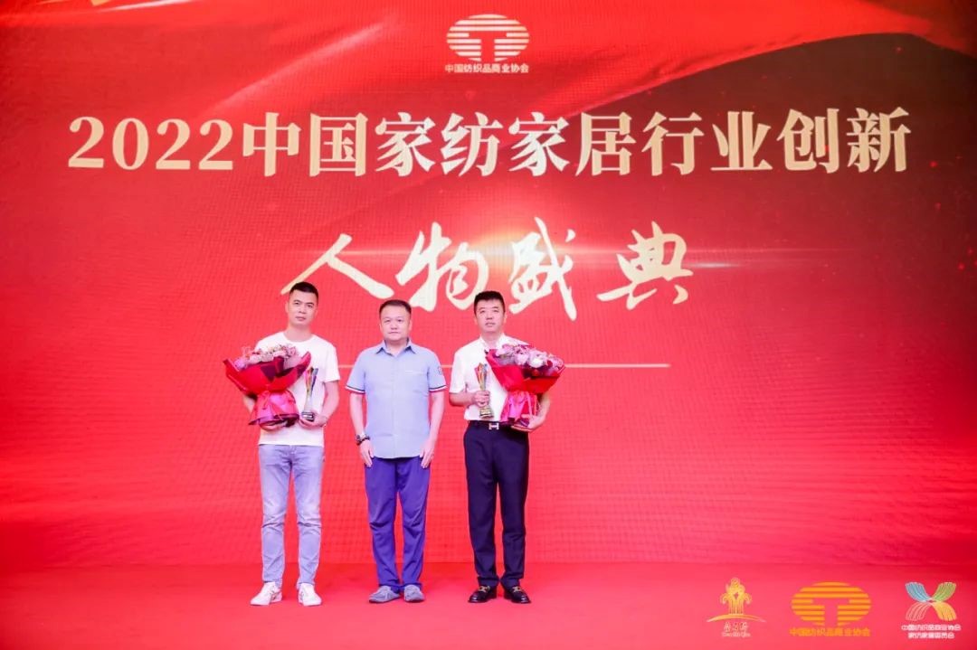 䁾֮͌·F|lչ--2022Ї朴ͨ¡e