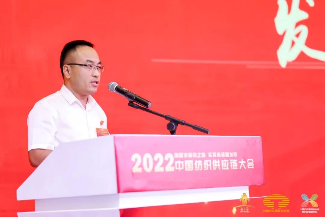 䁾֮͌·F|lչ--2022Ї朴ͨ¡e