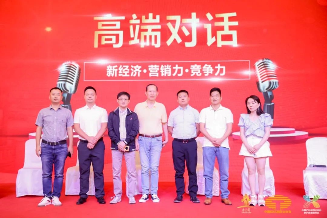 䁾֮͌·F|lչ--2022Ї朴ͨ¡e