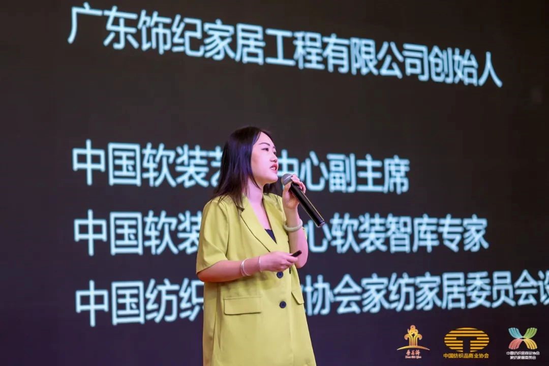 䁾֮͌·F|lչ--2022Ї朴ͨ¡e