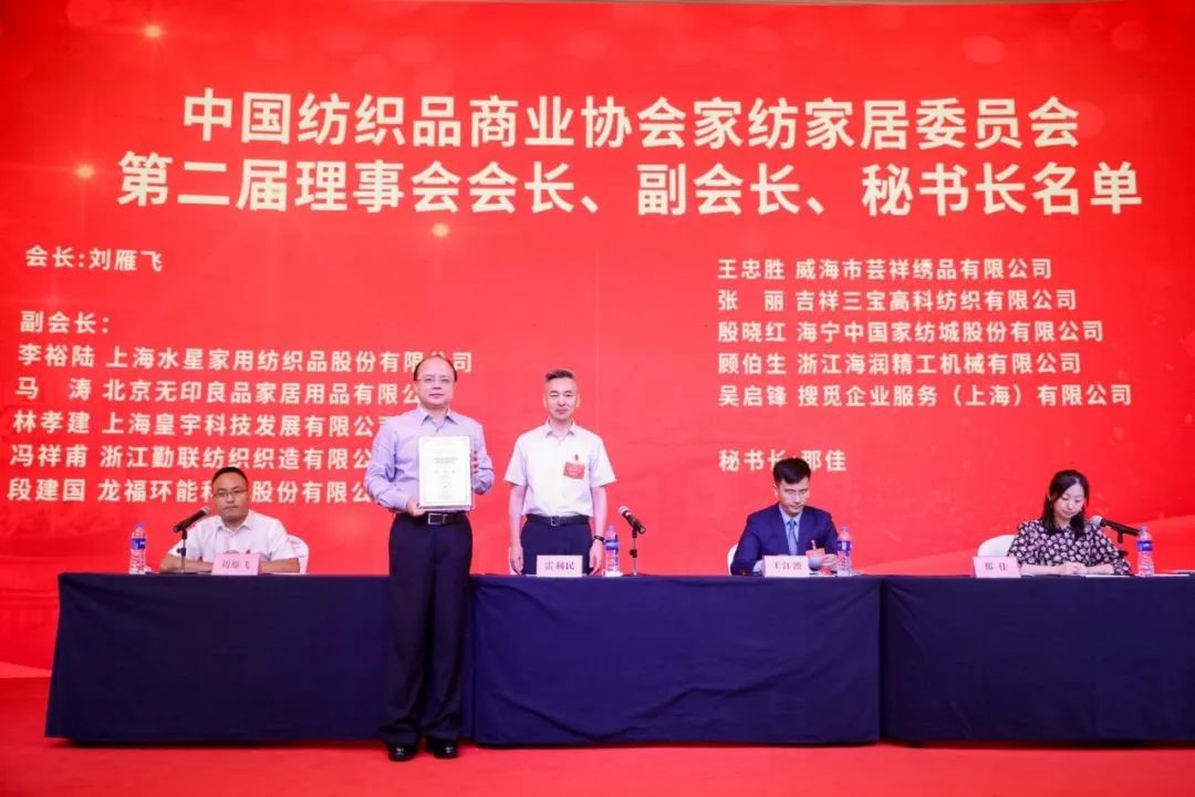 Ї(gu)Ʒ̘I(y)f(xi)(hu)ҼҾίT(hu)һΕ(hu)T(hu)߶һ(hu)_(ki)