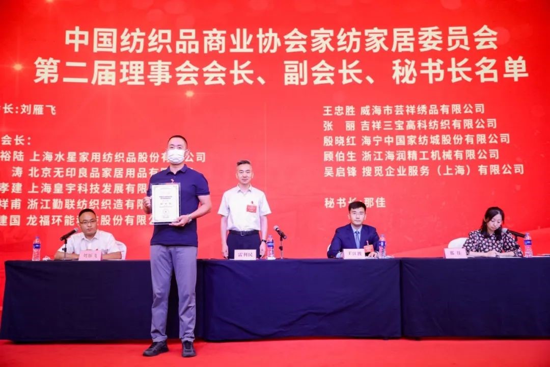 Ї(gu)Ʒ̘I(y)f(xi)(hu)ҼҾίT(hu)һΕ(hu)T(hu)߶һ(hu)_(ki)