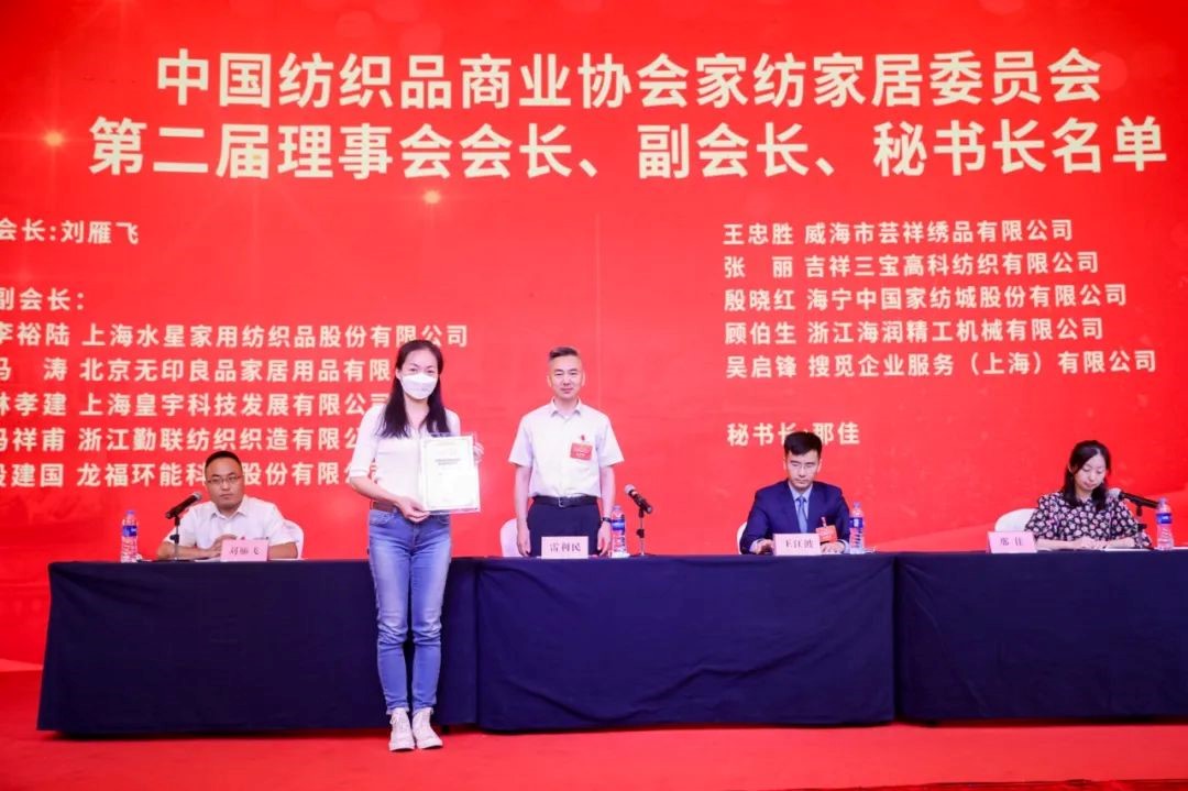 Ї(gu)Ʒ̘I(y)f(xi)(hu)ҼҾίT(hu)һΕ(hu)T(hu)߶һ(hu)_(ki)