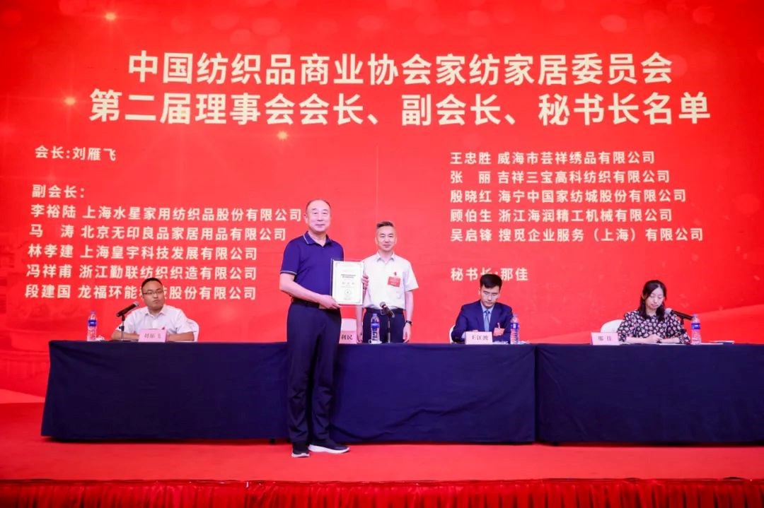 Ї(gu)Ʒ̘I(y)f(xi)(hu)ҼҾίT(hu)һΕ(hu)T(hu)߶һ(hu)_(ki)