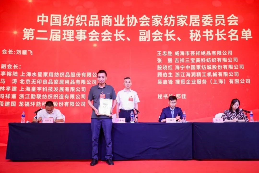 Ї(gu)Ʒ̘I(y)f(xi)(hu)ҼҾίT(hu)һΕ(hu)T(hu)߶һ(hu)_(ki)