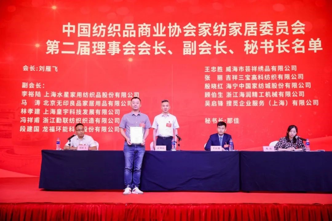 Ї(gu)Ʒ̘I(y)f(xi)(hu)ҼҾίT(hu)һΕ(hu)T(hu)߶һ(hu)_(ki)