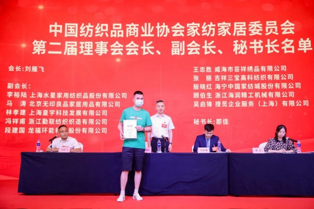 Ї(gu)Ʒ̘I(y)f(xi)(hu)ҼҾίT(hu)һΕ(hu)T(hu)߶һ(hu)_(ki)