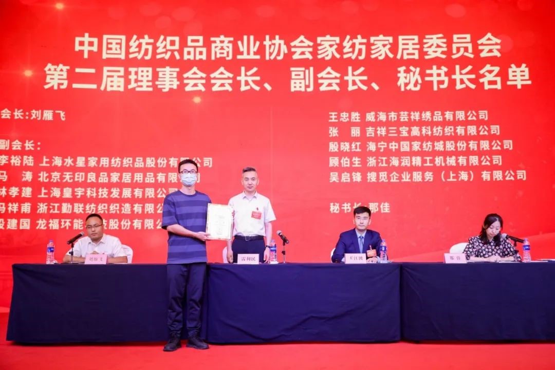 Ї(gu)Ʒ̘I(y)f(xi)(hu)ҼҾίT(hu)һΕ(hu)T(hu)߶һ(hu)_(ki)