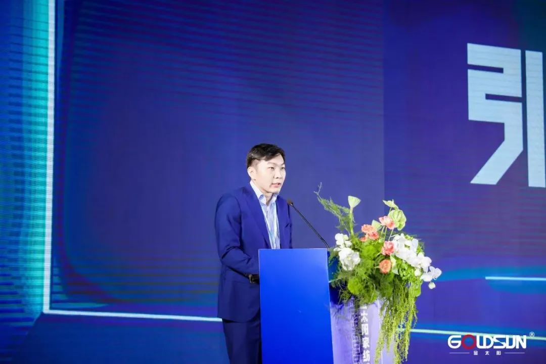 攜手蘭精打造爆品戰略,金太陽2023家紡設計營商周